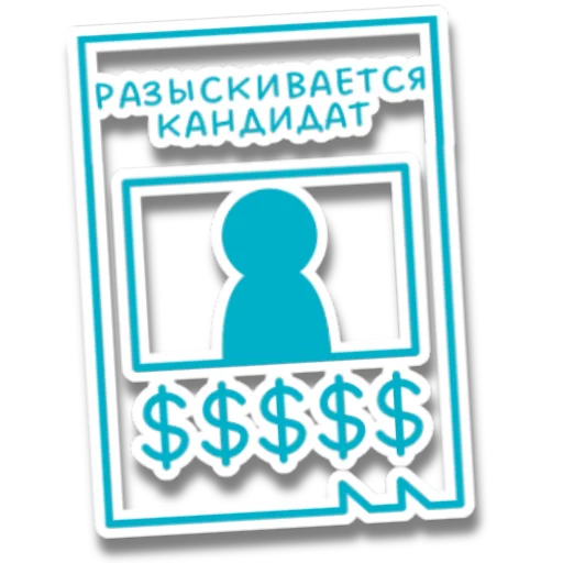 🔍 Стикер «LavoroSolutions» для Telegram