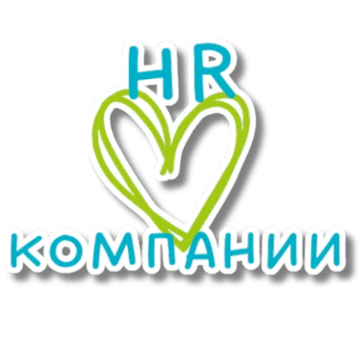 ❤️ Стикер «LavoroSolutions» для Telegram