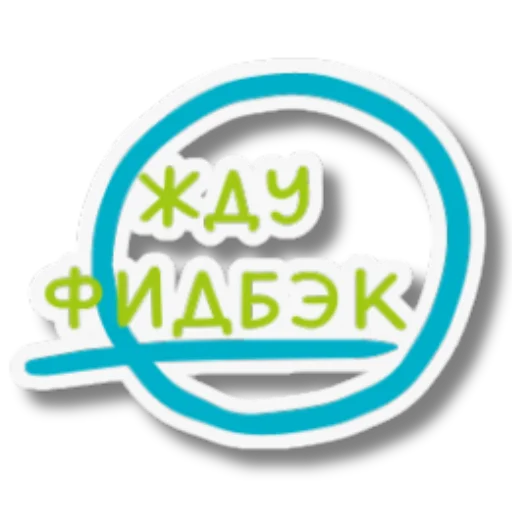 😃 Стикер «LavoroSolutions» для Telegram