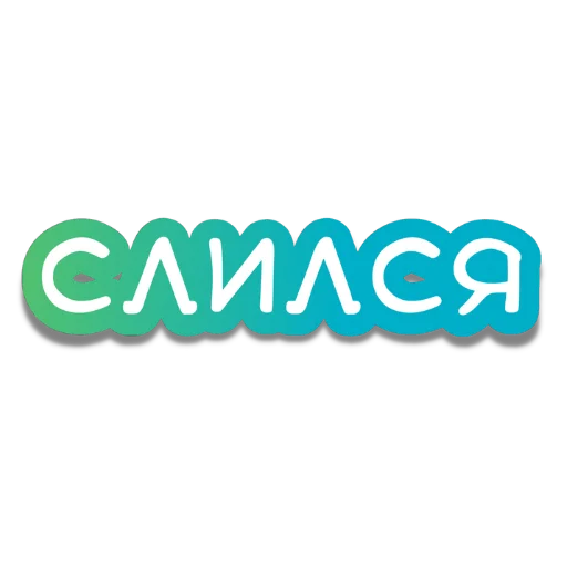 🫠 Стикер «LavoroSolutions» для Telegram