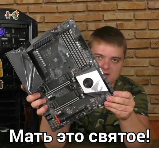 😇 Стикер «MurkMurkov» для Telegram