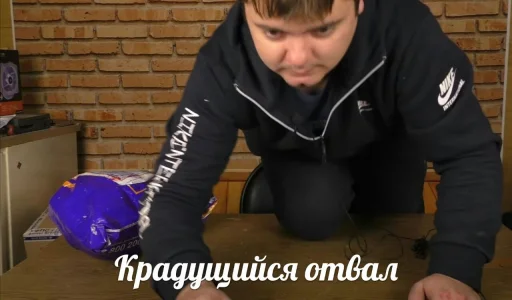 🐈 Стикер «MurkMurkov» для Telegram