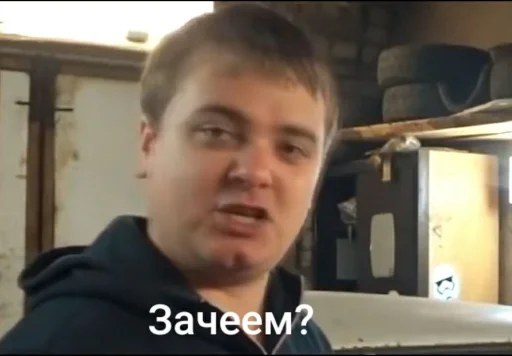 😕 Стикер «MurkMurkov» для Telegram