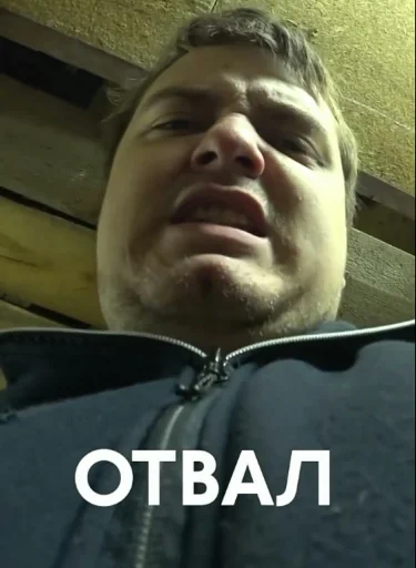 🌚 Стикер «MurkMurkov» для Telegram