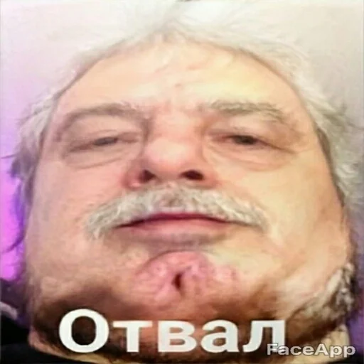 👨‍🦳 Стикер «MurkMurkov» для Telegram