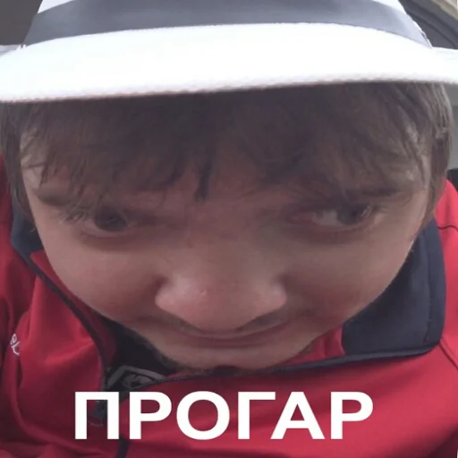 🔥 Стикер «MurkMurkov» для Telegram
