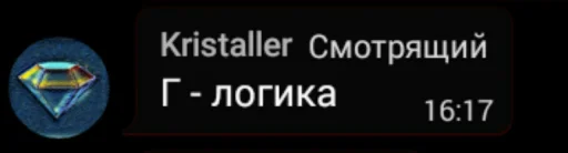 💩 Стикер «MurkMurkov» для Telegram