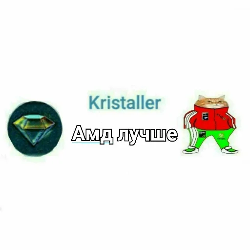 👍 Стикер «MurkMurkov» для Telegram