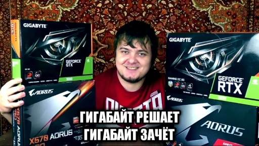 🤙 Стикер «MurkMurkov» для Telegram