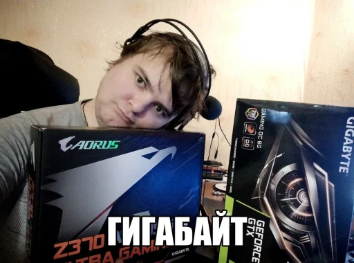 😽 Стикер «MurkMurkov» для Telegram