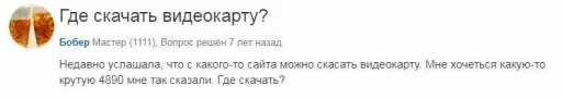 🙈 Стикер «MurkMurkov» для Telegram