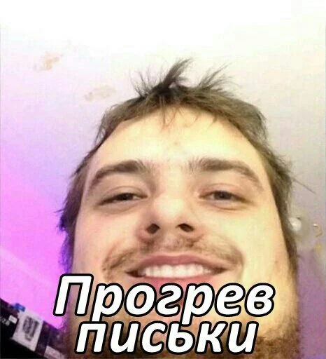 🌚 Стикер «MurkMurkov» для Telegram