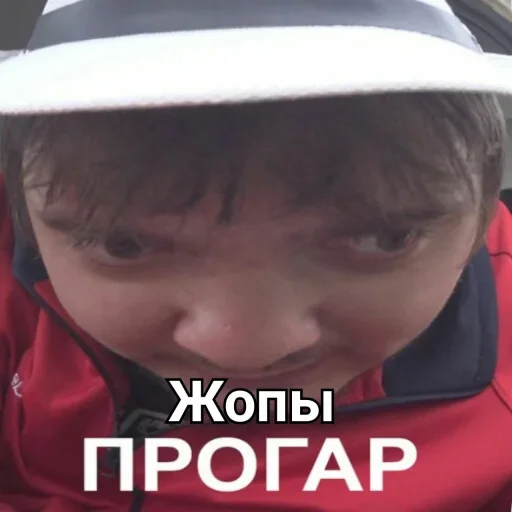 🔥 Стикер «MurkMurkov» для Telegram