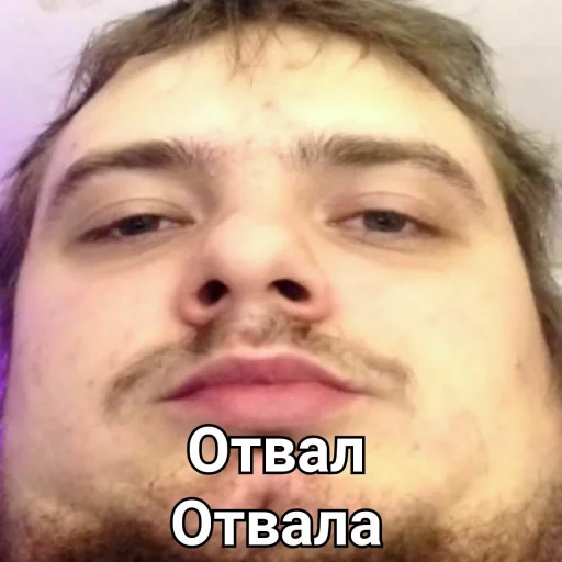 🥵 Стикер «MurkMurkov» для Telegram