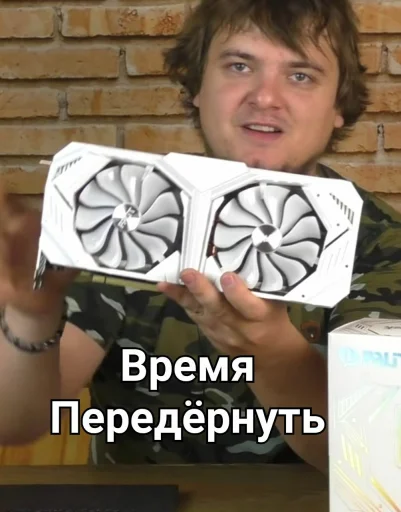 👍 Стикер «MurkMurkov» для Telegram