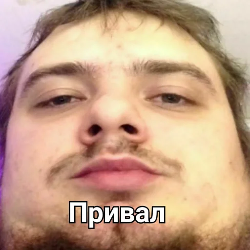 😱 Стикер «MurkMurkov» для Telegram