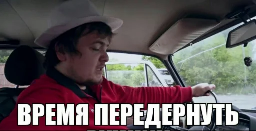 👌 Стикер «MurkMurkov» для Telegram