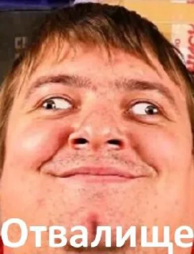 😱 Стикер «MurkMurkov» для Telegram