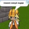 🎻 Эмодзи «Karl Law of Talos» для Telegram
