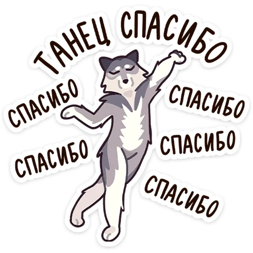 😌 Стикер «Лаврентий» для Telegram