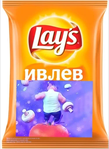 🌟 Стикер «Мемный лейс» для Telegram