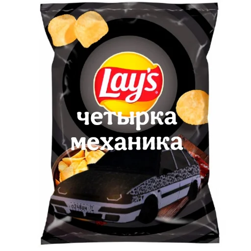 🚗 Стикер «Мемный лейс» для Telegram