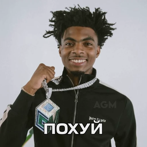 😁 Стикер «Lazer Dim 700» для Telegram