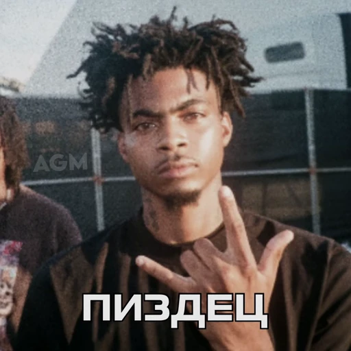 😾 Стикер «Lazer Dim 700» для Telegram