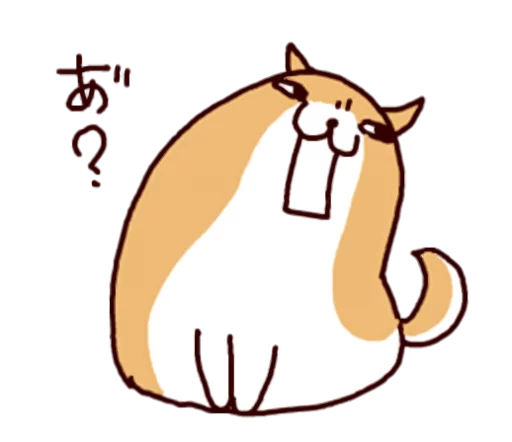 🐶 Стикер «Lazy Shiba» для Telegram