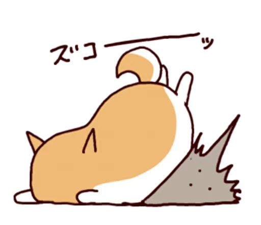 🐶 Стикер «Lazy Shiba» для Telegram