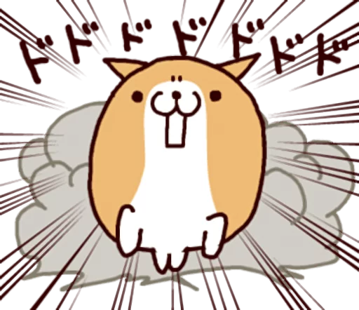 🐶 Стикер «Lazy Shiba» для Telegram