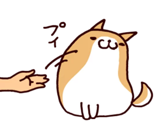 🐶 Стикер «Lazy Shiba» для Telegram