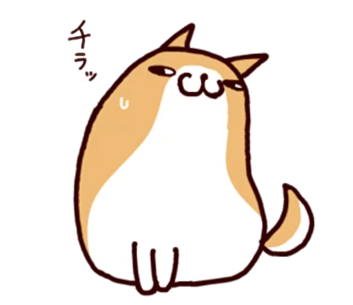 🐶 Стикер «Lazy Shiba» для Telegram