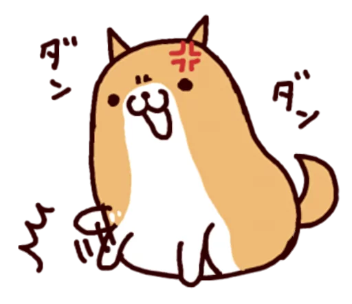 🐶 Стикер «Lazy Shiba» для Telegram
