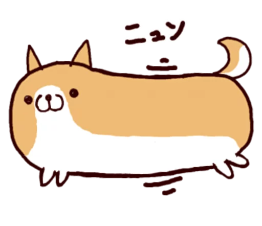 🐶 Стикер «Lazy Shiba» для Telegram