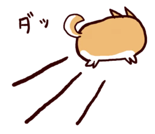 🐶 Стикер «Lazy Shiba» для Telegram