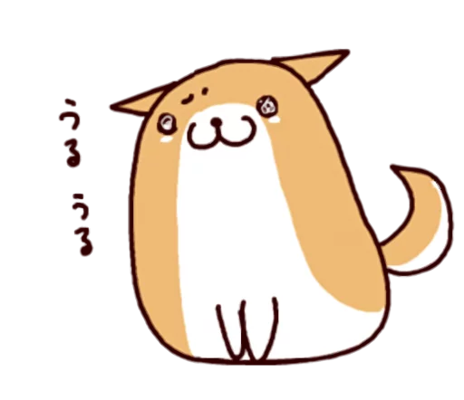 🐶 Стикер «Lazy Shiba» для Telegram