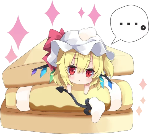 🥪 Стикер «Kawaii (かわいい)» для Telegram