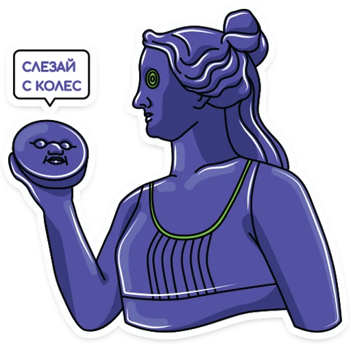 💊 Стикер «Leadrock» для Telegram