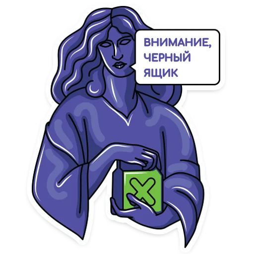 😲 Стикер «Leadrock» для Telegram