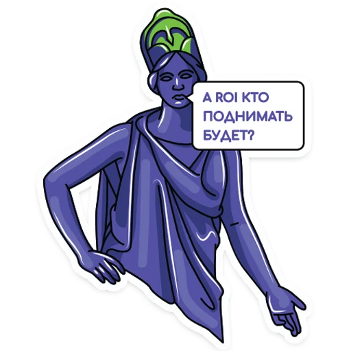 💁‍♀️ Стикер «Leadrock» для Telegram