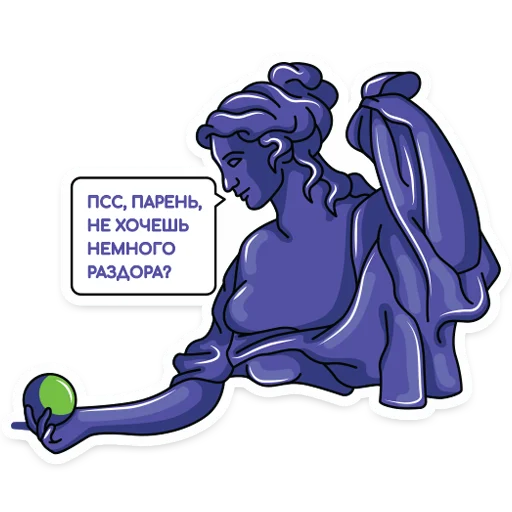 😜 Стикер «Leadrock» для Telegram
