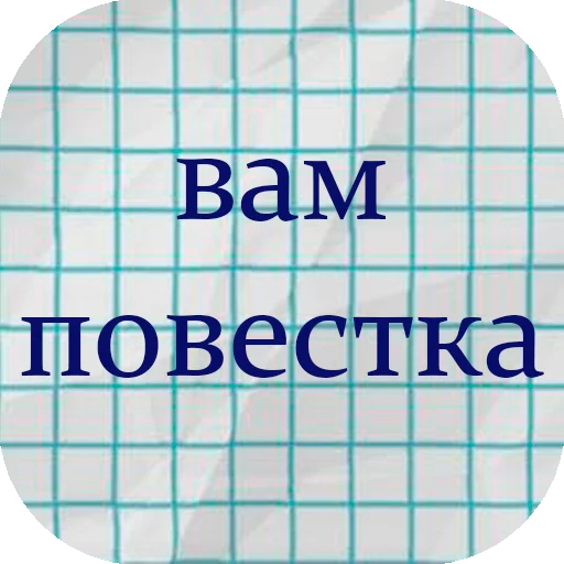 😇 Стикер «stiker_packk» для Telegram