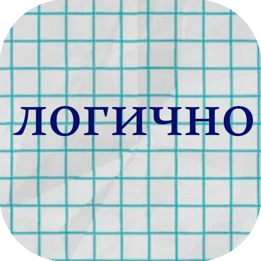 🧐 Стикер «stiker_packk» для Telegram
