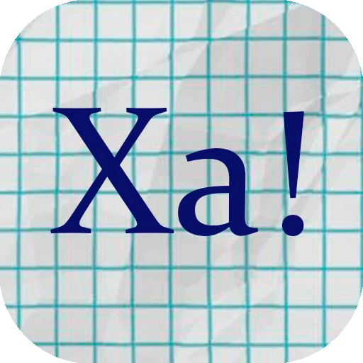 😂 Стикер «stiker_packk» для Telegram