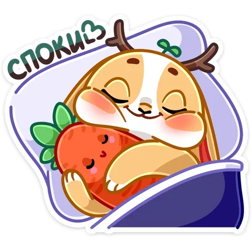 🤗 Стикер «Снежный Листочек» для Telegram