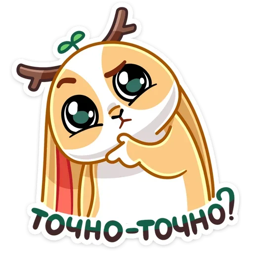 🤔 Стикер «Снежный Листочек» для Telegram