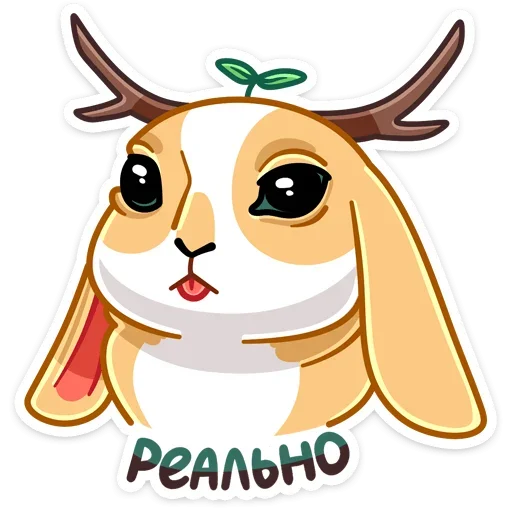 😝 Стикер «Снежный Листочек» для Telegram