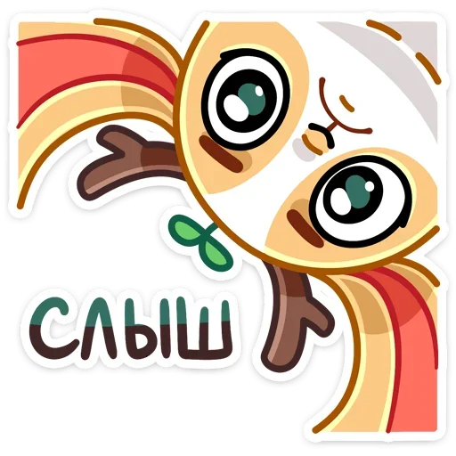 👀 Стикер «Снежный Листочек» для Telegram
