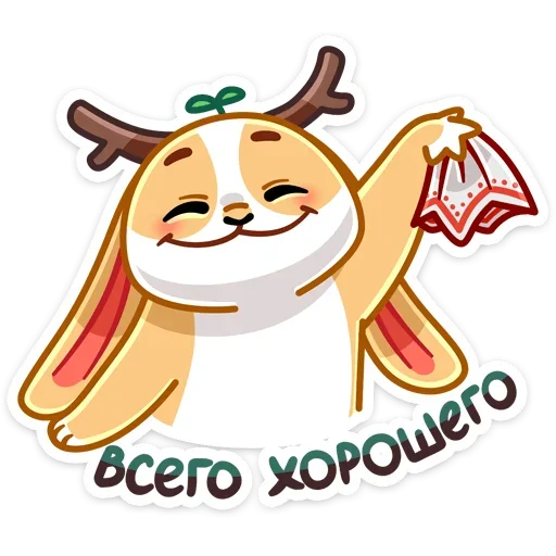 👋 Стикер «Снежный Листочек» для Telegram